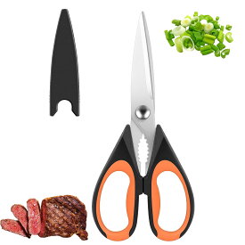 FGIUKC キッチンバサミ 調理バサミ 料理ハサミ 手が疲れにくい ナッツクラッカー ボトルオープナー 肉切りハサミ 牛肉 鶏肉 魚の骨 野菜に最適 食洗機対応 220mm (ブラック&オレンジ)