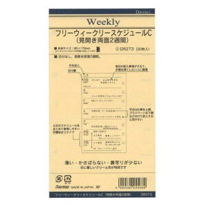 CC _B` tB t[EB[N[C  DR273