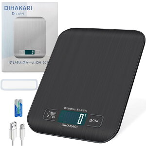 DIHAKARI �f�W�^���͂��� 5kg1g