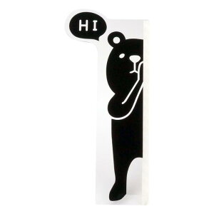 prendre p\R {[h  j^[ tⳃ{[h {[h fBXvC  j^[{[h t pi ItBXpi Aj}