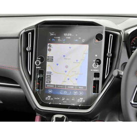 【GAFAT】スバル レヴォーグ VN系 2代目 11.6インチ 2020+ Su*Ba*Ru Levorg センターインフォメーションディスプレイ カーナビ 車用液晶保護フィルム カーナビ 専用ガラスフィルム 9H硬度 強化ガラス