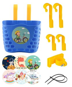 S.fields.inc 前かご 子供用自転車 後付け フロントバスケット 金具3種類付き ストライダー プラスチック