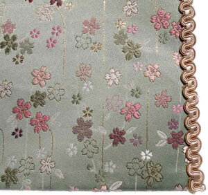 o~ h h d }bg ł~ o| 畿 