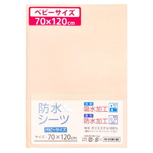 un doudou h ˂V[c |GXe100%