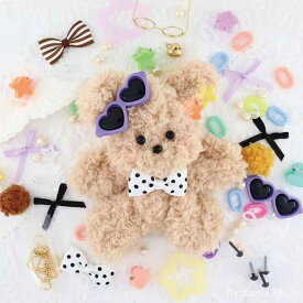 Princess-style モールドール モール人形 材料キット トレンド ぬいぐるみ もふもふ くま うさぎ 眼鏡 推し活 韓国 リボン ハート パール ネックレス めがね サングラス キーホルダー 手作り ハ