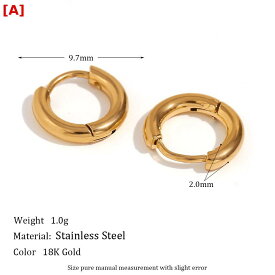 ピアス レディース アクセサリー フープピアス リングピアス 輪っか シンプル 欧米風 おしゃれ かわいい ゴールド シルバー 両耳用 普段使い デイリーユース カジュアル オフィス 通勤用 フォーマル パーティー ギフト 贈り物 華奢 小ぶり 軽量 付