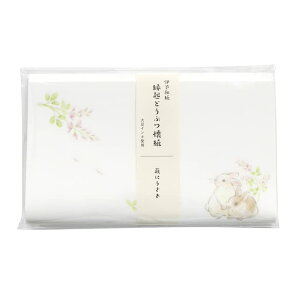 �J�~�C�\�Y��(Kamiiso) SAIEN ���N�Ƃ��Ԃ��� ���ɂ����� 175mm×145mm 20������ No.3060