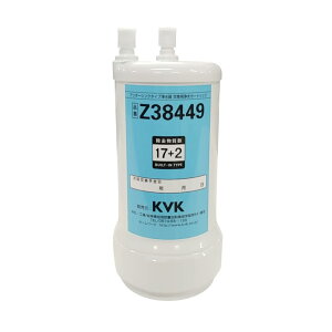 KVK �򐅊�p�J�[�g���b�W(��֗p) �z���C�g Z38449