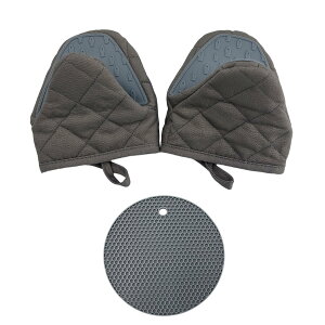 GearFun �ϔM�~�g�� �I�[�u���~�g�� ����� �~�g�� 260���ϔM �ϋv���V���R���� �₯�ǖh�~ ����~�� �d�q�����W �I�[�u�������W �P�[�L���Ă� �痿�� �z�[���x�[�J���[ �O���[ ����Z�b�g
