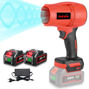 ONEVAN �u�����[ ��� �G�A�u�����[ �d�� �G�A�_�X�^�[ ���^ �d�C�G�A�_�X�^�[ �u���V���X���[�^�[ 60m/s ������ 120000rpm �W�F�b�g�h���C�u�����[ �^�[�{�W�F�b�g�t�@�� �u�����[ �W�F�b�g�h��