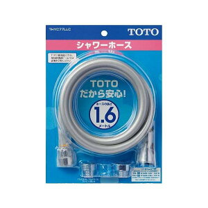 TOTO �V�����[�z�[�X L=1600mm �{�̑��˂�G1/2,W24�R20���p �A�_�v�^�[�t�� �V���o�[ THYC77LLC