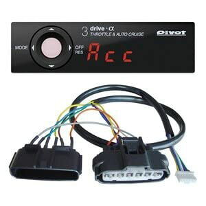PIVOT (�s�{�b�g) 3-drive�E�� (3DA-T) ��p�n�[�l�X�t�y3�_�Z�b�g�z (3DA-T/TH-1A/BR-2) 3DAT-1A-2