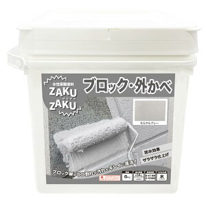 �j�b�y �y���L �h�� STYLE ZAKUZAKU