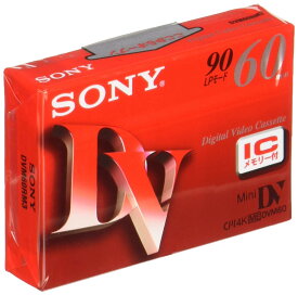 ソニー ミニデジタルビデオカセット 60分 1巻パック DVM60RM3