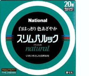 �p�i�\�j�b�N �X�����p���b�N�u���� 20�` �ی` �i�`�������F FHC20ENW