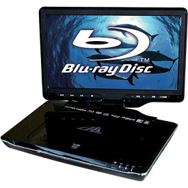 CHL フルセグチューナー搭載10インチポータブルブルーレイプレーヤーCHL APBD-F1070HK