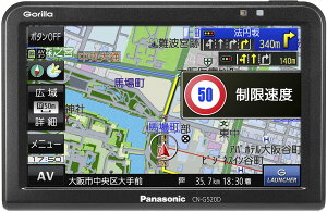 �p�i�\�j�b�N �|�[�^�u���J�[�i�r �S���� 5�C���` �����Z�O SSD16GB �o�b�e���[���� PND
