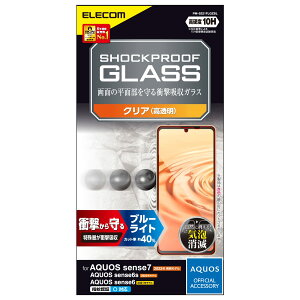 �G���R�� AQUOS sense6s (SHG07) / sense6 (SH-54B SHG05) �K���X�t�B���� �d�x10H SHOCKPROOF �Ռ��z�� �w��h�~ �G�A�[���X