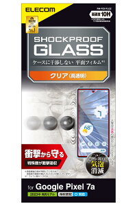 �G���R�� Google Pixel 7a �K���X�t�B���� �w��F�ؑΉ� �ϏՌ� �Ռ��z�� ���� �N���A PM-P231FLGZ