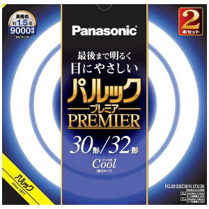 FCL30-32ECW-HCF3-2K(�N�[���F) �p���b�N�v���~�A �ۊ� �u���� 30�`+32�`