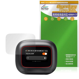 �~���r�b�N�X JBL LIVE BEAM 3 �Ή� �ی� �t�B���� �����בΉ� ���˖h�~ �h�w�� �h�C�A ���{��