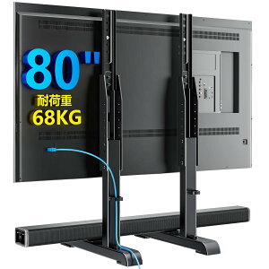 AX WABER �e���r�X�^���h tv�X�^���h tv stand �e���r�� �Ǌ� ���[�^�C�v ��� �Ǌ|�� ���j�^�[ ��] 37~80�C���`�Ή� VESA/��100~800mm/�c100~600mm �ω׏d68kg 7�i�K�������� �P�[�u���Ǘ��t�� �u���b