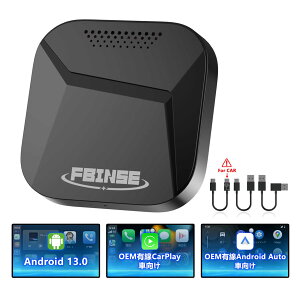 FBINSE CarPlay AI Box �ŐVAndroid 13.0����