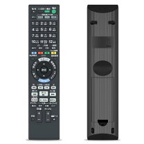 楽天市場】ソニーsony ブルーレイレコーダー bdz－at700の通販