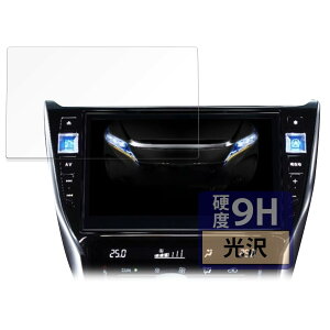 FILMEXT �t�B���� ALPINE EX10NX2 / EX10NX / EX10Z / EX10V / EX10 �V���[�Y �p �ی�t�B���� 9H (�����K���X �����̍��d�x) ������ ���{��