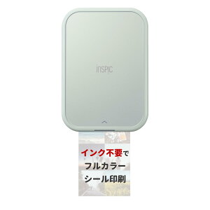 Canon �X�}�z��p�~�j�t�H�g�v�����^�[ iNSPiC PV-223