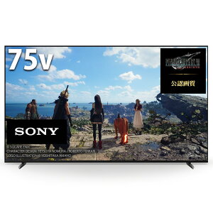 �\�j�[ 4K �t�� �e���r �u���r�A 75V�^