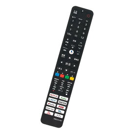 テレビリモコン RC843JJB1 RC843JJB2 音声検索対応 compatible with tcl iFFALCON スマートテレビ 32S5401 40S5401 50V6B 55V6B 75V6B 50QM8B 50C646 43C646 55T8B 75QM8B 55C6K 65C6K 75C6K 85C6K 43U65 55Q6C 65Q6C 75Q6C 85Q6Cなど