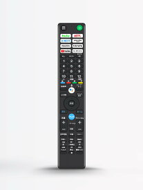 テレビリモコン RMF-TX431J for ソニー ブラビア用リモコン 音声機能付き XRJ-55X90J XRJ-65X90J XRJ-65X95J XRJ-75X90J XRJ-55A80J XRJ-55A90J XRJ-65A80J XRJ-65A90J XRJ-75X 95J XRJ-77A80J XRJ-83A90J XRJ-85X95J KJ-43X80J対応