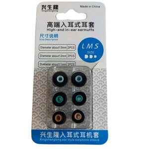[�A�E�g���b�g�E�W�����N�V����] SONY�p�C���[�p�b�h/�C���[�s�[�X WF-1000XM5, WF-1000XM4, WF-1000XM3, WF-XB700 �p�����p�C���[�`�b�v [60009X]
