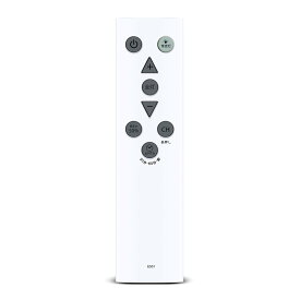 シーリングライトリモコン E501 for Luminous LED ELSONIC CEILING LIGHT E50-U06D E50-U08D E50-U12D E50-V06D E50-V08D E50-V12D J56-V06DD J56-V08DD対応