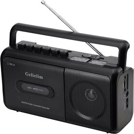 Gelielim ラジカセ カセットデッキ 録音再生 ラジカセカセットプレーヤー AM/FM/ワイドFM対応 乾電池/コンセント式 ハンドル付 日本語取扱説明書 ブラック