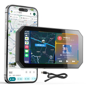 BOIFUN �o�C�N�p�X�}�[�g���j�^�[�y�ƊE���E�c���\���֑ؑΉ��E 6.25�C���`���ʁzCarplay/Android Auto�Ή��E �o�C�N�p���j�^�[ �X�}�z�A�g �o�C�N�p�i�r ���C�����X �����P�x���� IPX65�h���h�o