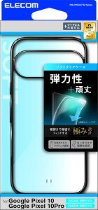 �G���R�� Google Pixel 10/10 Pro �P�[�X �J�o�[ ���� ���^ TPU �ϏՌ� �Ռ��z�� �T�C�h ���^���b�N�f�U�C�� ���C�����X�[�d�Ή� �V���v�� ���^���b�N