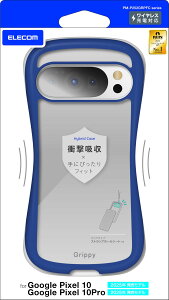 �G���R�� Google Pixel 10/10 Pro �P�[�X �J�o�[ ���� Grippy ��ɓ���� �ϏՌ� �Ռ��z�� �n�C�u���b�h TPU �X�g���b�v�z�[���t�� �d�x5H �L�Y �G�A�[�N�b�V���� �J�����ی� ���C�����X�[�d�Ή�