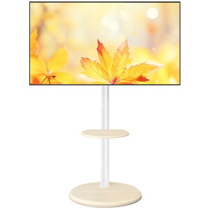 Rfiver �e���r�X�^���h �B���L���X�^�[�t�� tv�X�^���h 32-65�C���`�Ή� �ω׏d40KG �Ǌ� �e���r�X�^���h �� �e���r�� �ړ��� vesa400*400mm �ی`�x�[�X ������p�x���߉\ �Ɨp �Ɩ��p �W���p