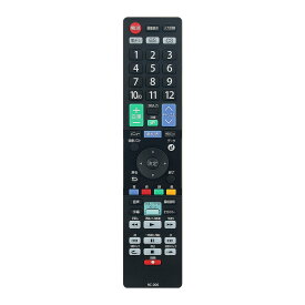 テレビリモコン RC-005 RC-007 fit for オリオン ORION テレビ OL32CD500A OL22CD400 OL50CD400 OL19WD100 OL24WD100 OL32WD100 OL40WD100 OL19WD200 OL24WD200など 対応
