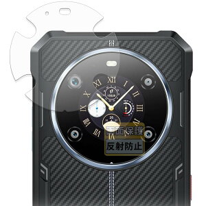 FILMEXT �t�B���� FOSSiBOT F109 / F109S (�T�u�f�B�X�v���C) �p ���˒ጸ �ی�t�B���� �w��h�~ ���{��