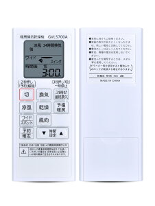 WKOLF GVL5700A ���C�����@�����R�� for �p�i�\�j�b�N Panasonic���C�����@�����R�� FFV1310632 FFV1310625�Ή�