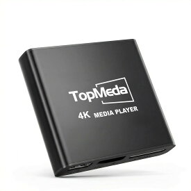 Topmeda 4Kメディアプレーヤー 自動再生/レジューム/リピート機能 H.265/HEVC/VP9対応 SDカード/USBメモリ/外付けHDDをテレビで再生 内蔵4GB・大容量HDD対応 スライドショー 縦横切替 PPT PDF