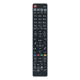 テレビリモコン C-RT7 C-RS4 C-RT1 C-RP2 C-RP8 C-RS6 C-RP7 C-RP9 C-RS5 C-RT4 C-RT6 C-RS2 C-RT9 C-RT3 C-RT2 C-RS1 C-RS3 互換 Fit For HITACHI 日立 テレビ リモコン L42-XP03 L42-XP035 P42-HP03 P42-XP03 P42-XP035対応