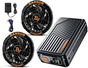 [Daonaca] �t�@���o�b�e���[�Z�b�g�y2026���ĐV�o��&�ƊE����53V�z 46500mAh��e�ʃo�b�e���[ 7�i�K���ʒ��� PSE�F�؍� �����ԉғ� ���͑��� ��ƕ��Ή� �O�d�� �ėp �����΍� [���{�����u�����h
