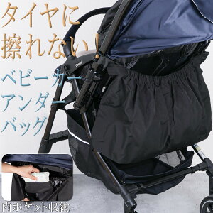 y^CɎCȂz xr[J[ obO ߃obO xr[J[A_[obO xr[J[obO oM[obO [obO  [|Pbg xr[J[]|h~ xr[J[ b^