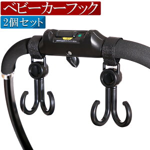 xr[J[tbN 360x] 2Zbg oM[tbN xr[J[ tbN וtbN xr[J[ Nbv yΉ ybgJ[g ybgoM[ hbOJ[g J[g