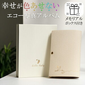 y11/27 2܂łȃN[|zzIz GR[ʐ^Ao F򂹂Ȃ ۑ GR[ʐ^ Ao   Mtg oYj