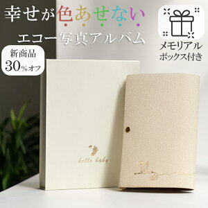 y11/20 20`50%ItN[|zzIz GR[ʐ^Ao F򂹂Ȃ ۑ GR[ʐ^ Ao   Mtg oYj